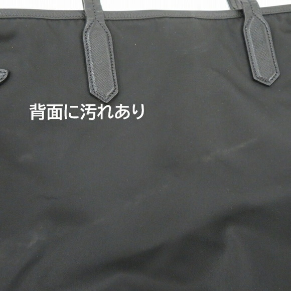 Prada Tenuto Tote Bag Black - Picture 10 of 12